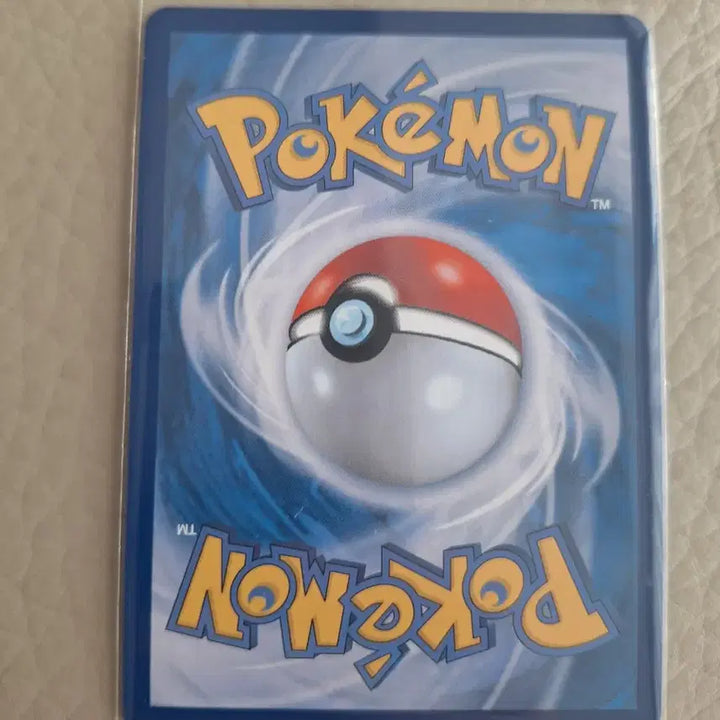 [BUNJANG] Pokemon Metang AR Card / 포켓몬 카드 메탕구 AR