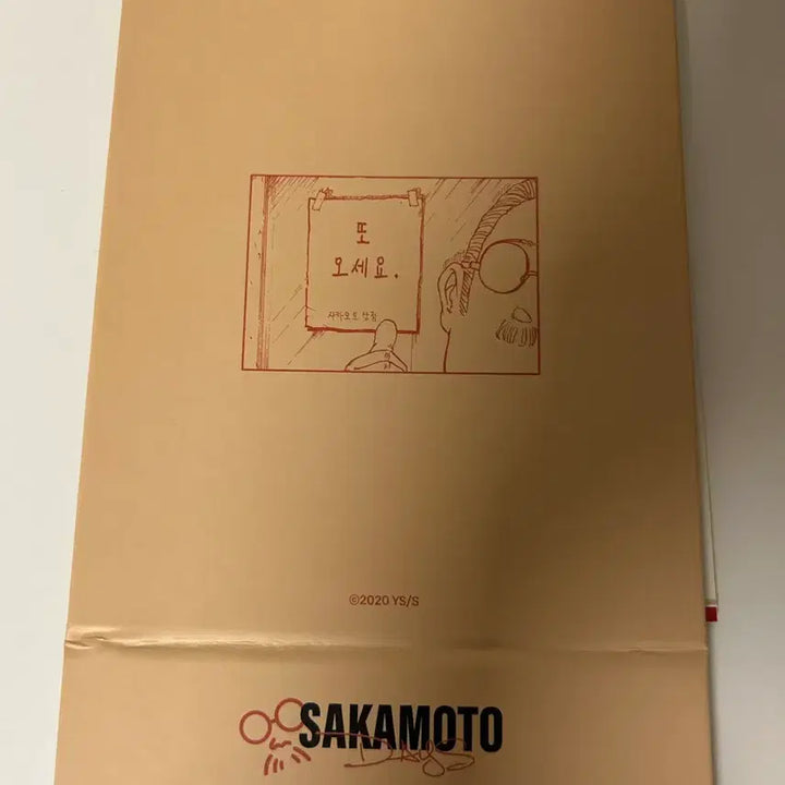 [BUNJANG] Sakamo Days 2025 Calendar with Illustration Stickers / 사카모토데이즈 사카데이 2025 달력 일러스트 스티커