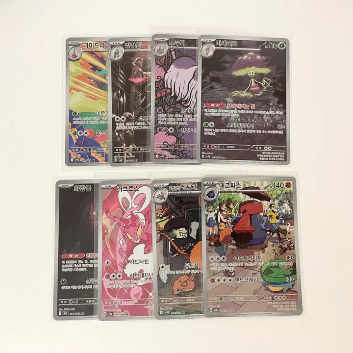 [BUNJANG] Pokemon Card AR 32-Card Bundle Set / 포켓몬 카드 ar 32장 일괄