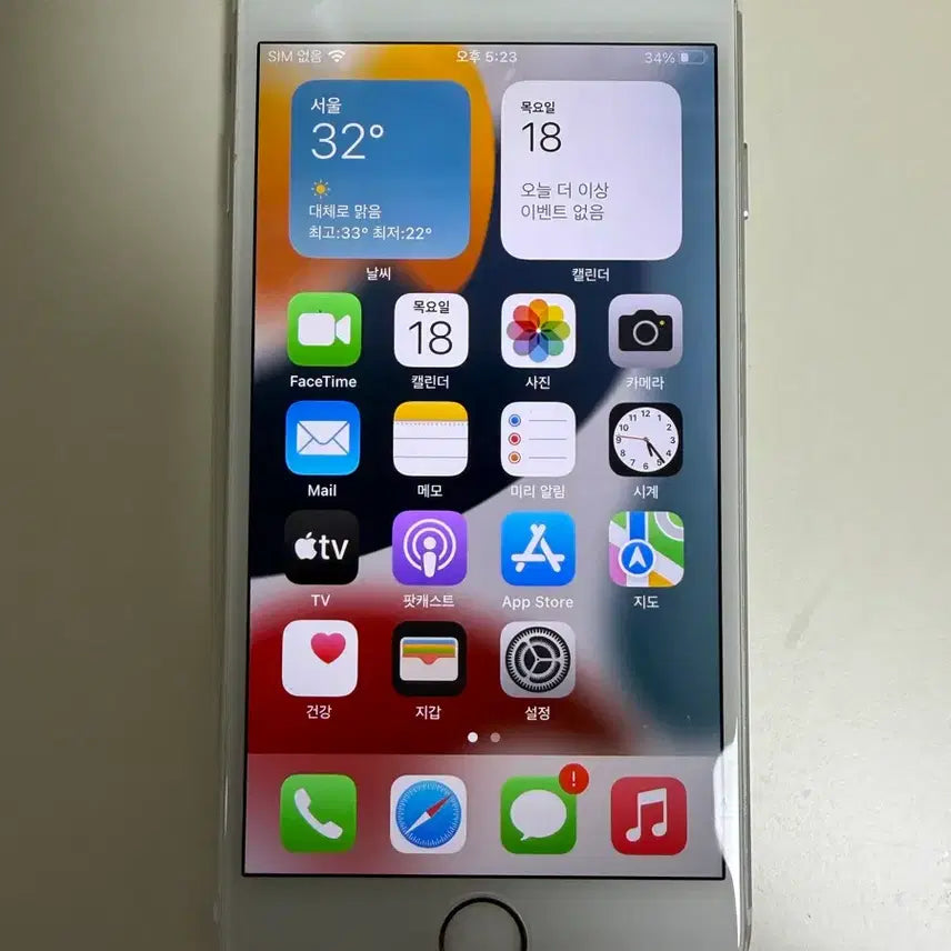[BUNJANG] Apple iPhone 6s 16GB Silver / 아이폰 6s 실버 16GB 배터리 성능 100%