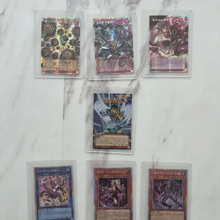 [BUNJANG] Yu-Gi-Oh! Limit Over Collection Cards / 유희왕 리미트 오버 컬렉션 카드 팝니다