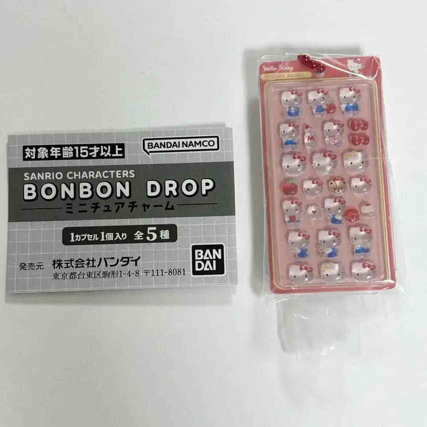 [BUNJANG] Sanrio Hello Kitty Bonbon Drop Sticker Gacha / 산리오 헬로키티 봉봉드롭 스티커 가챠