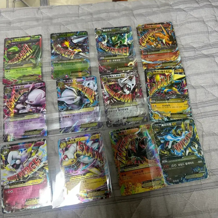 [SOLD OUT] 고전 ex 포켓몬카드 일괄판매