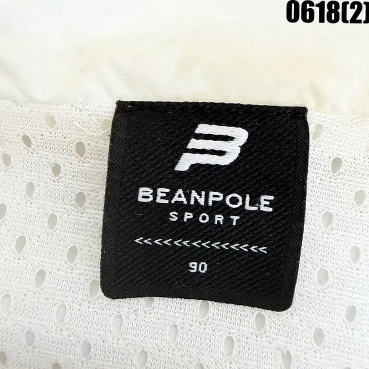 [BUNJANG] Beanpole Color Block Windbreaker Jacket / 빈폴 바람막이 자켓 90 0618