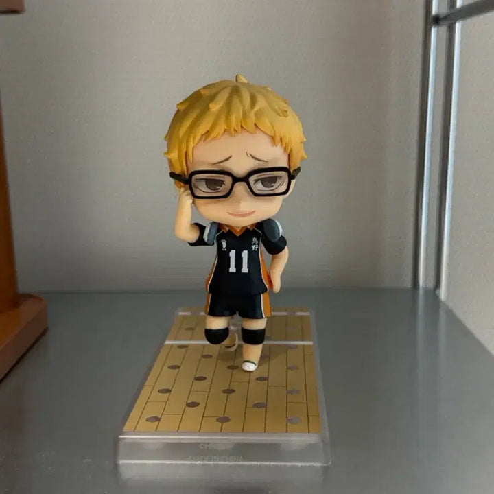 [BUNJANG] Haikyuu!! Tsukishima Nendoroid / 하이큐 츠키시마 넨도로이드