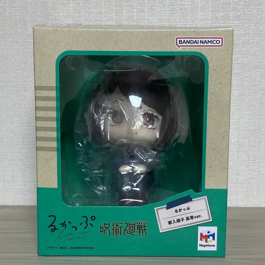 [BUNJANG] MegaHouse Jujutsu Kaisen Shoko Ieiri Look Up Figure / 메가하우스 주술회전 이에이리 쇼코 룩업 피규어