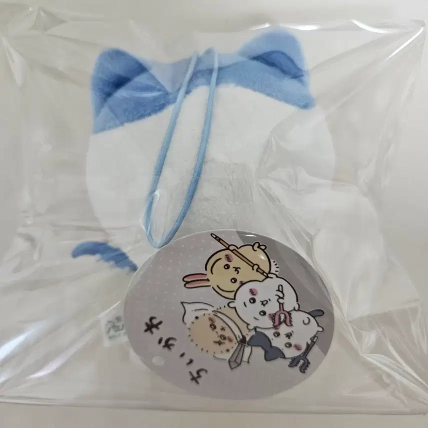 [BUNJANG] Chiikawa Torubase Mascot Hachiware / 치이카와 토벌 마스코트 하치
