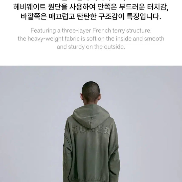 [BUNJANG] BTS ARIRANG Zip-up Hoodie / BTS 방탄소년단 ARIRANG 아리랑 집업 후디 코리아 후드 점퍼