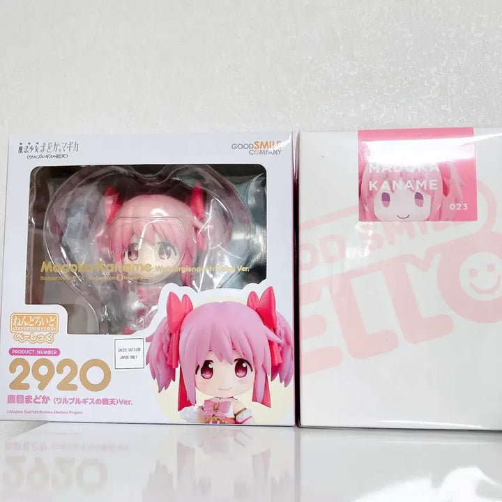 [BUNJANG] Good Smile Company Madoka Magica Kaname Madoka Nendoroid / 마법소녀 마도카 마기카 마마마 카나메 마도카 넨도 + 굿스마일