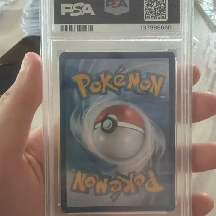 [BUNJANG] 2025 Pokemon Card Umbreon ex Special Art Rare PSA Graded / 포켓몬 카드 2025 217 움브레온 ex 스페셜 아트 레어9