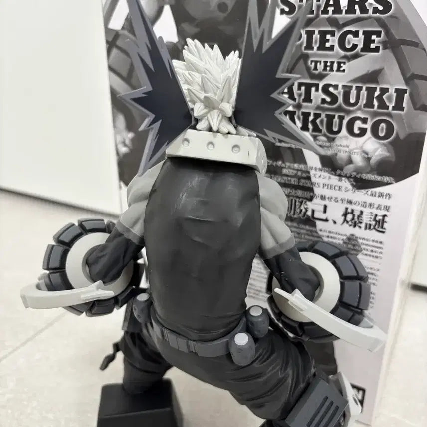[BUNJANG] My Hero Academia BWFC Katsuki Bakugo Figure (Unsealed) / 나히아 BWFC 바쿠고 개봉 피규어