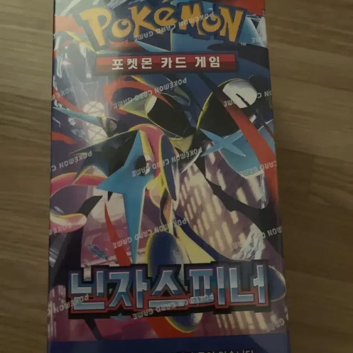 [BUNJANG] Pokemon Card Ninja Spinner Expansion Pack - 1 Pack / (슈링크ㅇ) 포켓몬카드 닌자스피너 확장팩 1박스 판매