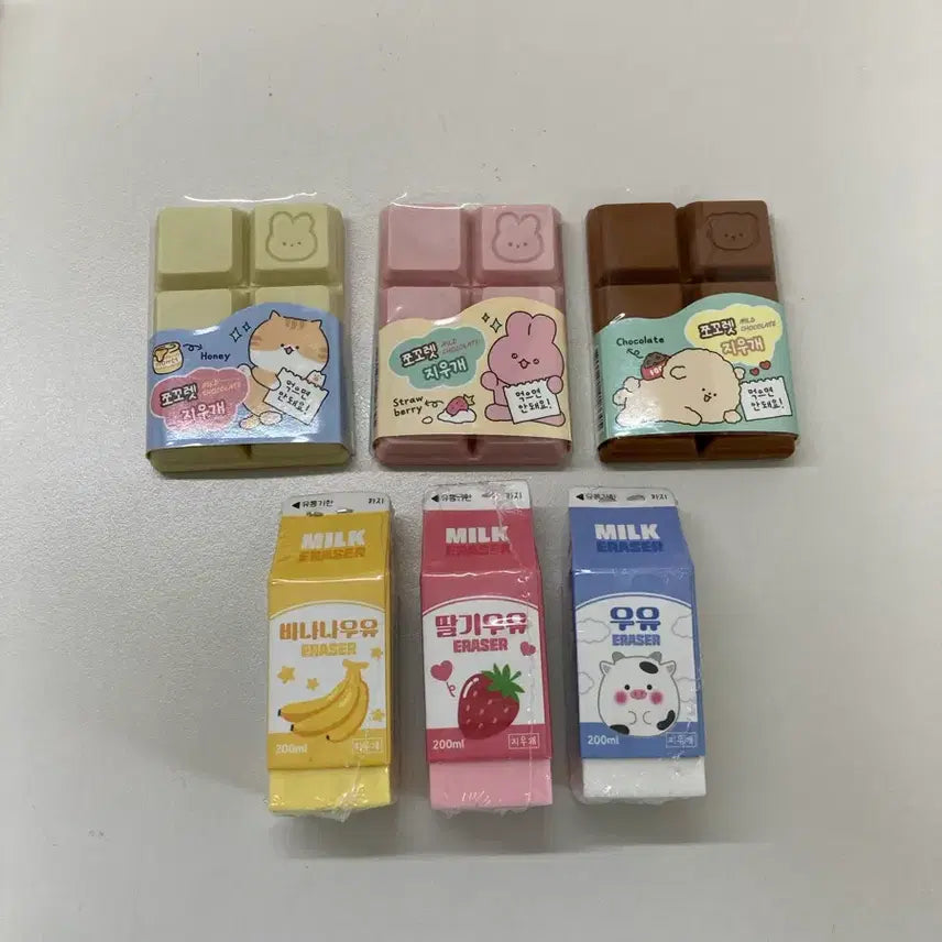 [BUNJANG] Food Shaped Eraser Set / 초콜릿 우유 먹지마 음식모양 지우개 일괄