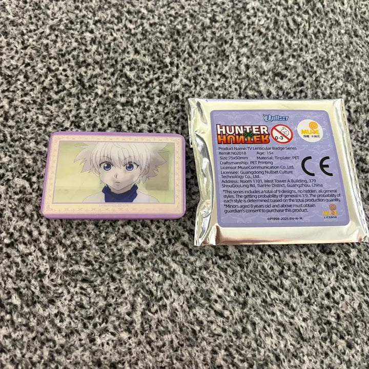 [BUNJANG] Hunter x Hunter Killua Lenticular Can Badge / 헌터x헌터 렌티큘러 캔뱃지 키르아