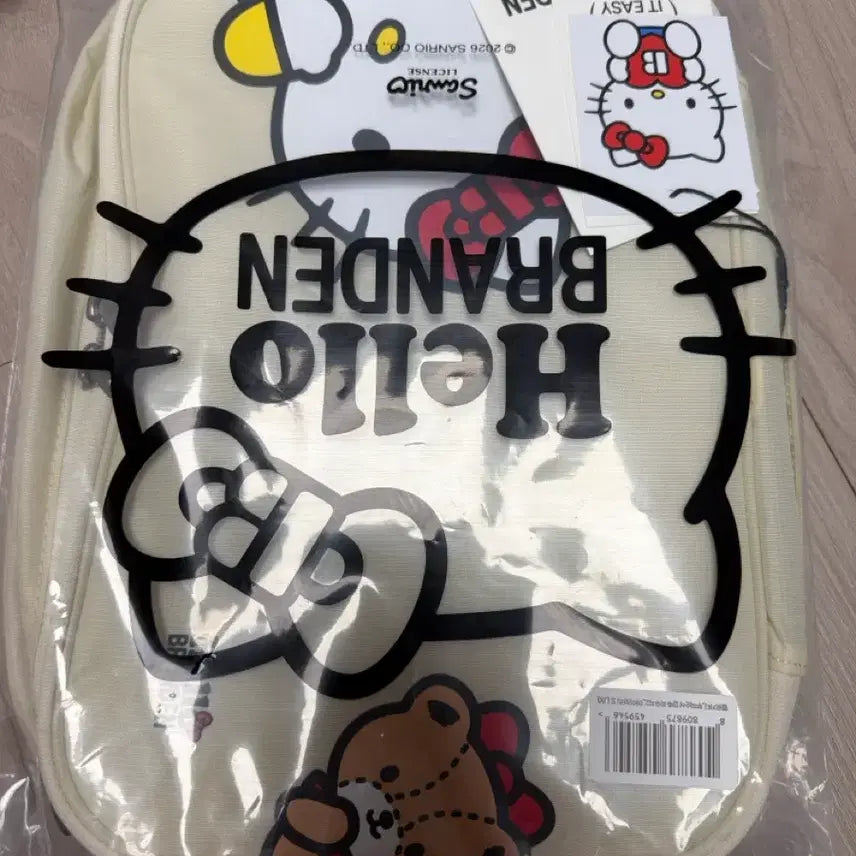 [BUNJANG] Brandon Kitty Compression Pouch Set M+S / 브랜든 키티 압축파우치 M+S