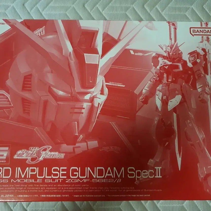 [BUNJANG] RG Sword Impulse Gundam Spec II / RG 소드임펄스 스펙2 판매합니다.