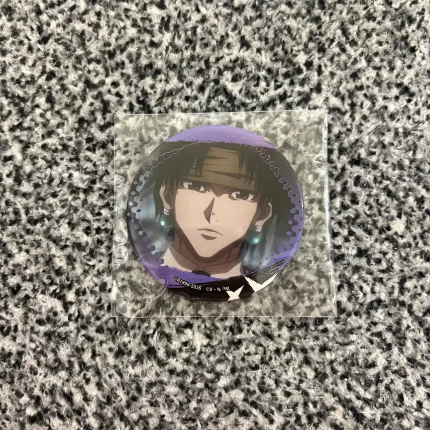 [BUNJANG] Hunter x Hunter Jump Shop Chrollo Can Badge / 헌터x헌터 점프샵 캔뱃지 클로로