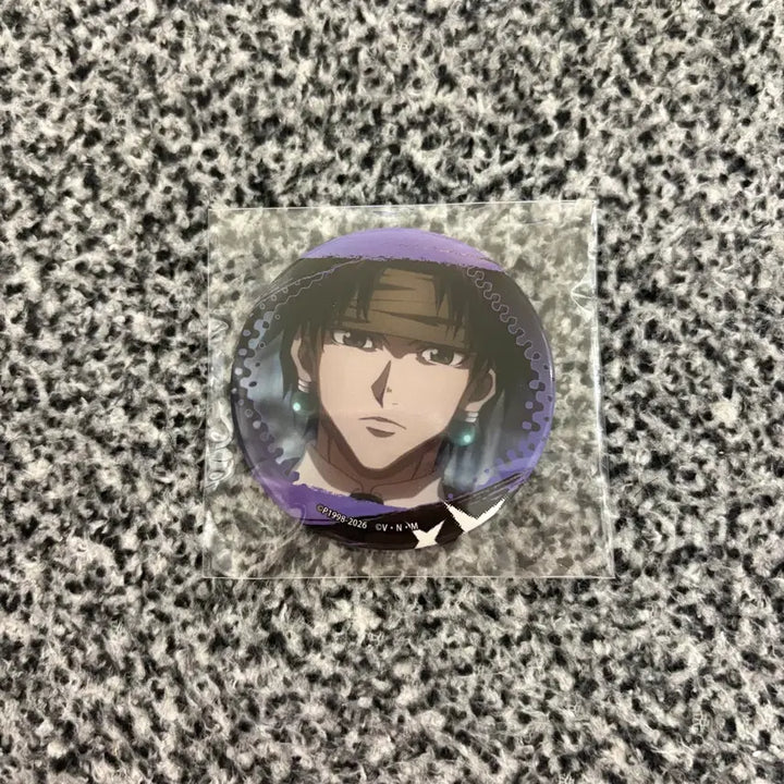 [BUNJANG] Hunter x Hunter Jump Shop Chrollo Can Badge / 헌터x헌터 점프샵 캔뱃지 클로로