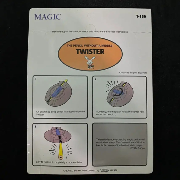[BUNJANG] Tenyo Twister (T-159) Magic Prop / 텐요 마술도구