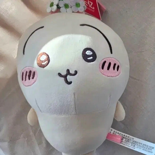 [BUNJANG] Kanahei Rabbit Doll with Flower Headband / [택부착신상품]카나헤이 토끼 인형 꽃 머리띠