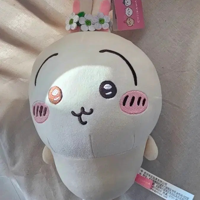 [BUNJANG] Kanahei Rabbit Doll with Flower Headband / [택부착신상품]카나헤이 토끼 인형 꽃 머리띠