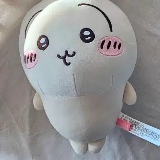 [BUNJANG] Kanahei Rabbit Doll with Flower Headband / [택부착신상품]카나헤이 토끼 인형 꽃 머리띠