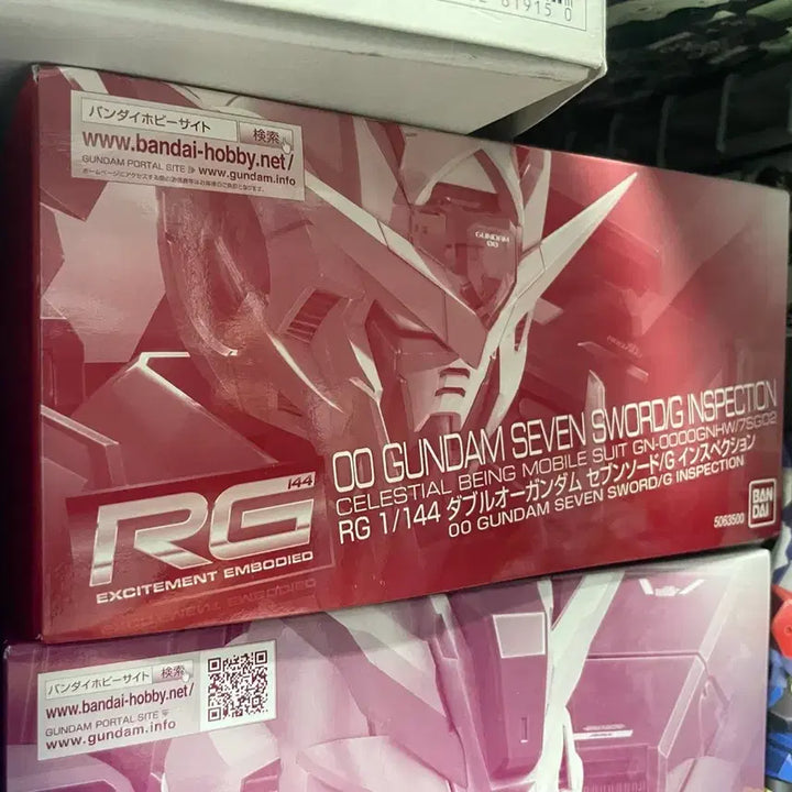 [BUNJANG] RG 00 Qan[T] Seven Swords Inspection Model Kit / RG 더블오 세븐소드 인스펙션