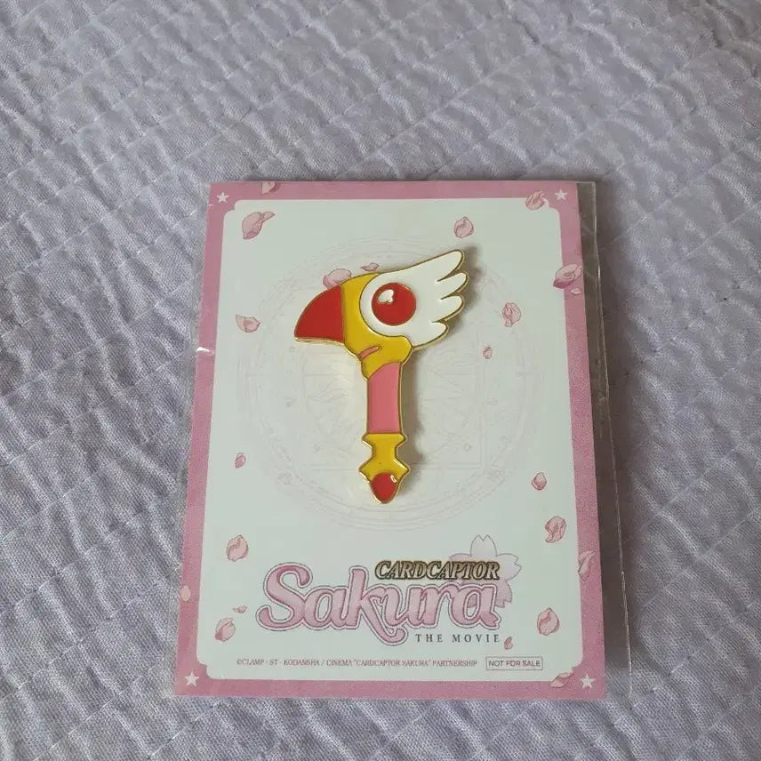 [BUNJANG] Cardcaptor Sakura Special Edition Badge / 카드캡터 체리 특전 뱃지