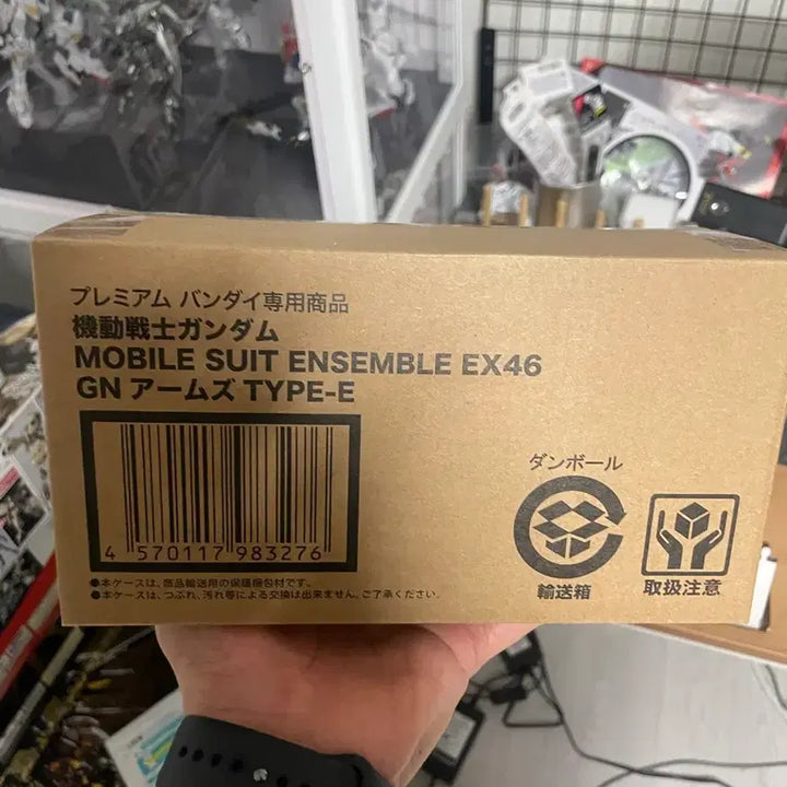 [BUNJANG] Bandai Namco Ensemble GN Arms EX46 Type E Plastic Model Kit / 앙상블 GN암즈 EX46