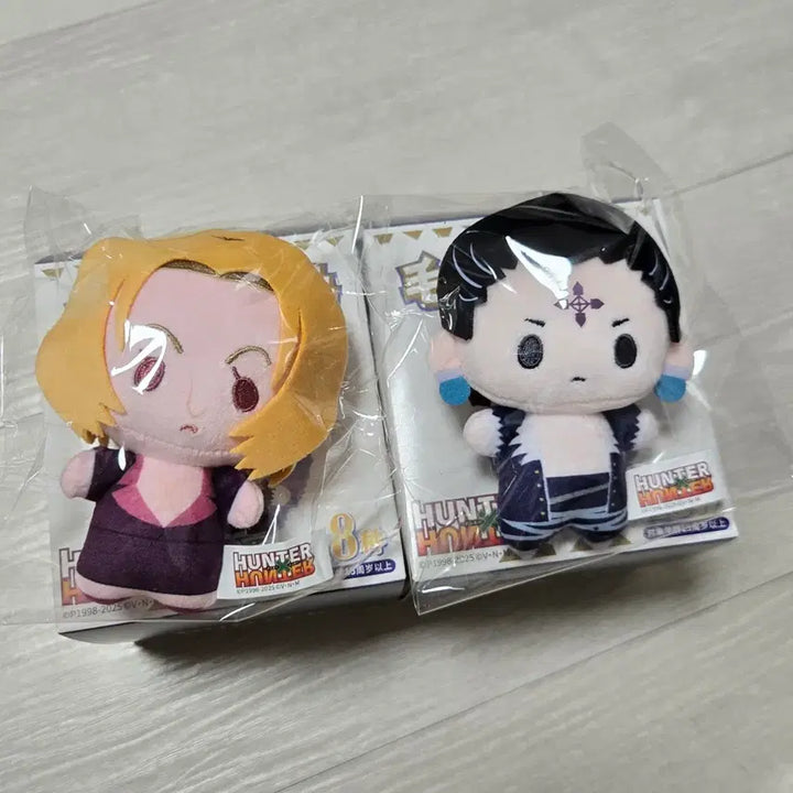[BUNJANG] Hunter x Hunter Phantom Troupe Plush - Chrollo, Pakunoda Bundle Set / (일괄) 헌터헌터 상하이 고고굿즈 환영여단 누이 - 클로로 파크노다