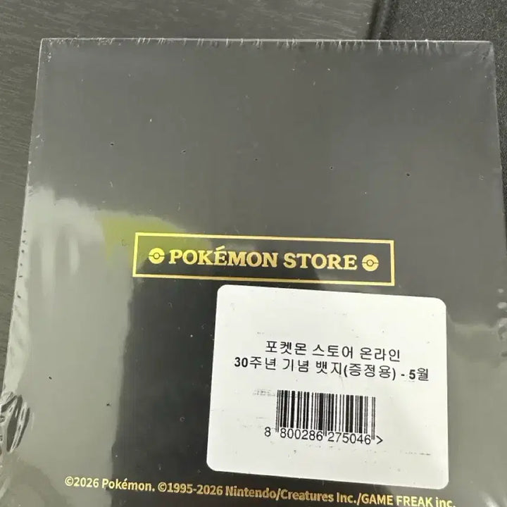 [BUNJANG] Pokemon 30th Anniversary May Badge / 포켓몬 30주년 5월 뱃지 미개봉 새상품