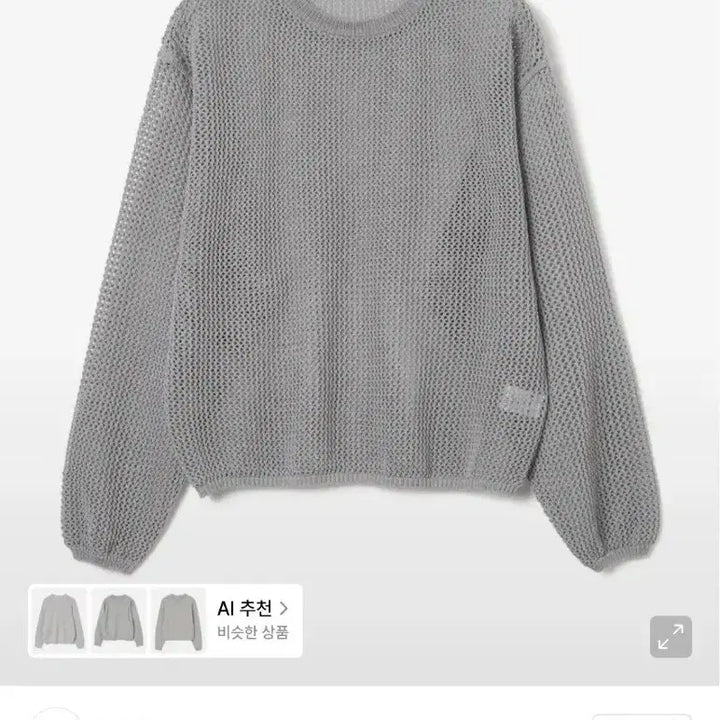 [BUNJANG] Noccle Rough Net Knit Grey / 노클 Rough Net Knit Grey