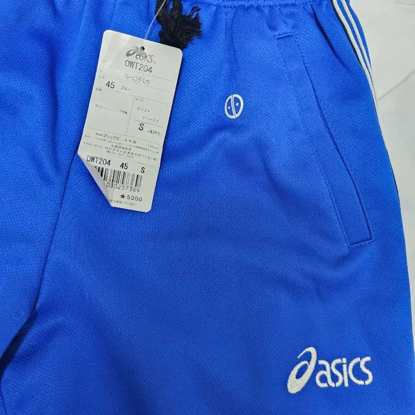[BUNJANG] Asics Blue Training Pants Size S / 아식스 트레이닝 팬츠 새제품 S