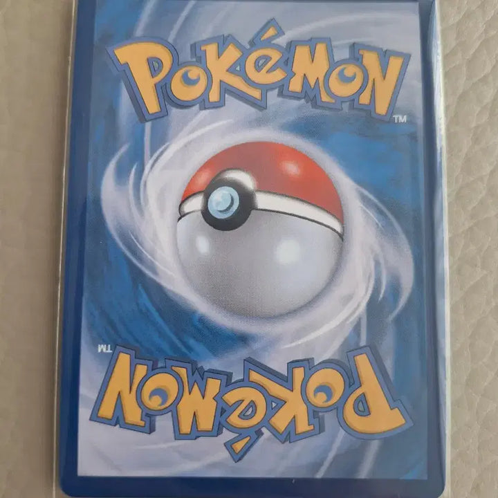 [BUNJANG] Pokemon Card Ohyeop SR Rare Trainer Card / 포켓몬 카드 오엽 SR