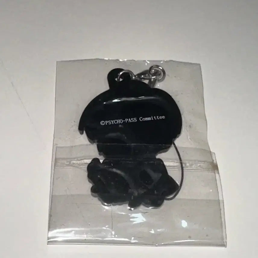 [BUNJANG] Psycho-Pass Akane Minagawa Rubber Keychain / 사이코패스 psycho pass 아카네 키링 러버