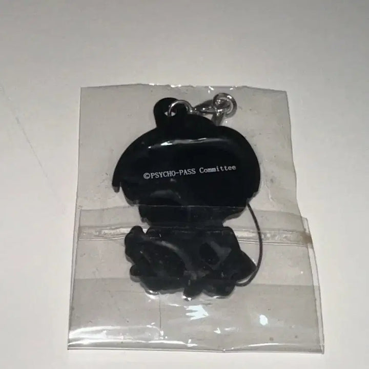 [BUNJANG] Psycho-Pass Akane Minagawa Rubber Keychain / 사이코패스 psycho pass 아카네 키링 러버