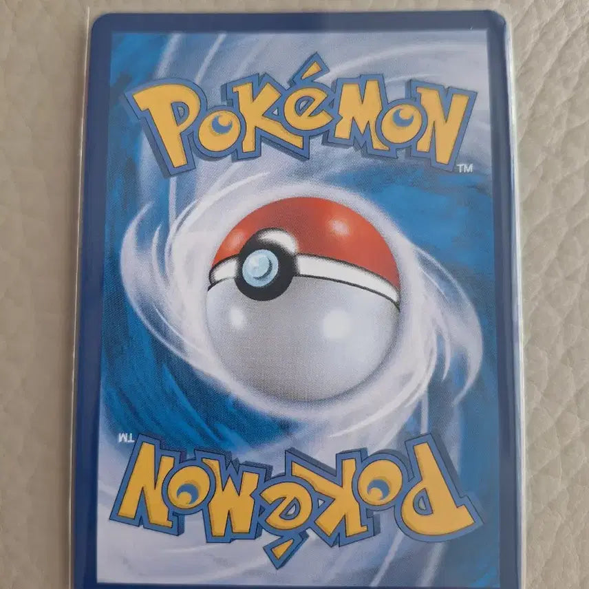 [BUNJANG] Pokemon Card Emergency SR / 포켓몬 카드 비상 SR