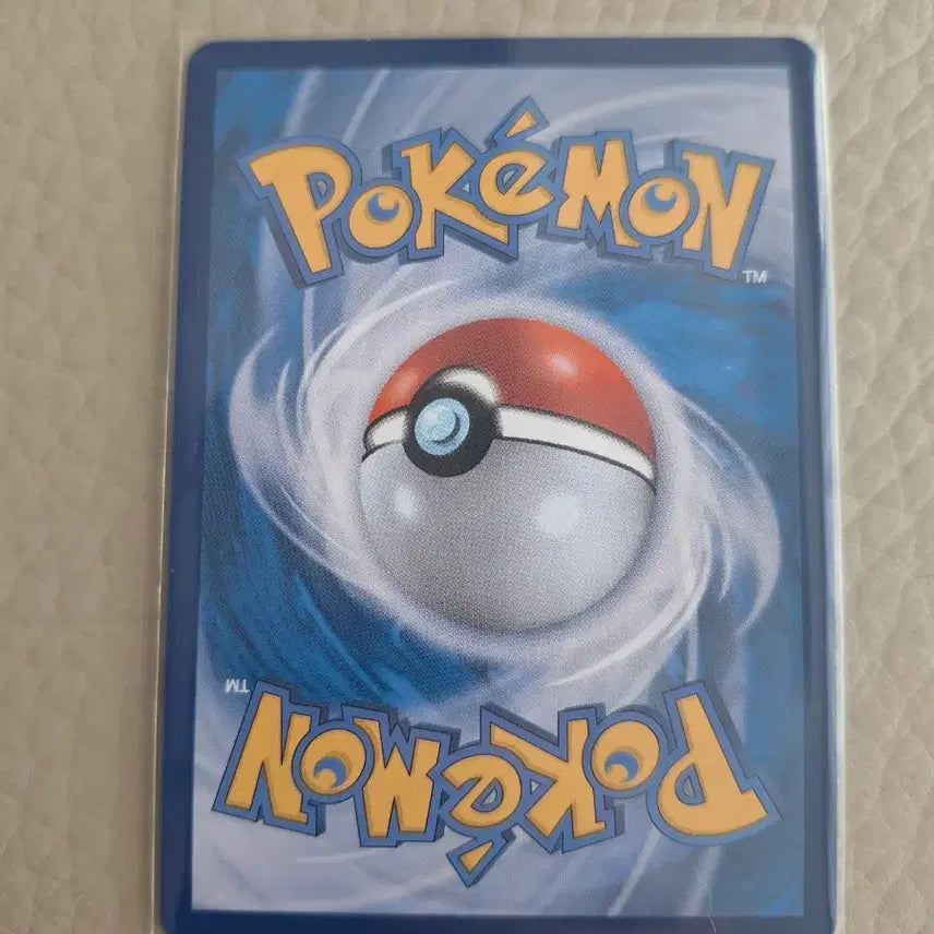[BUNJANG] Pokemon Card Juri SR / 포켓몬 카드 주리 SR