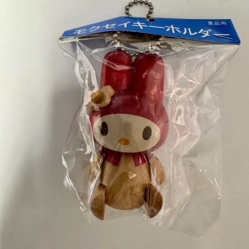 [BUNJANG] Sanrio My Melody Classic Wooden Keyholder / 고전산리오 마이멜로디 나무키홀더