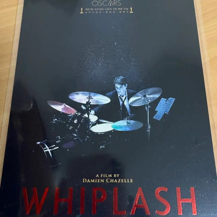 [BUNJANG] Whiplash Re-release Art Card / 위플래쉬 재개봉 아트카드