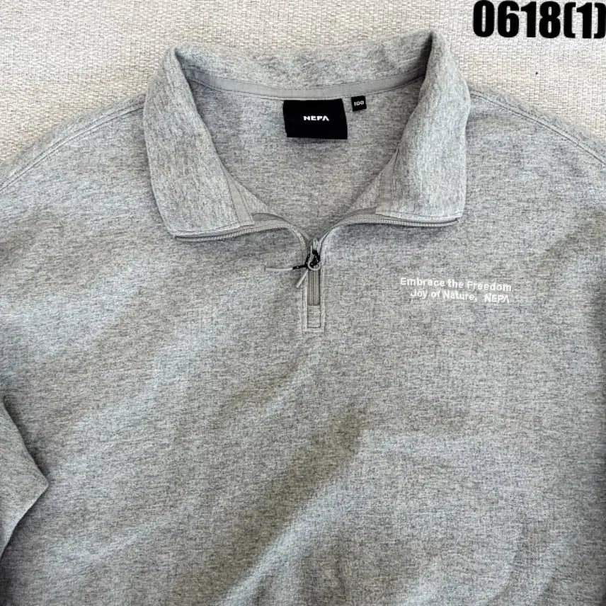 [BUNJANG] Nepa Grey Half-Zip Sweatshirt Size 100 / 네파 반집업 맨투맨 그레이 100
