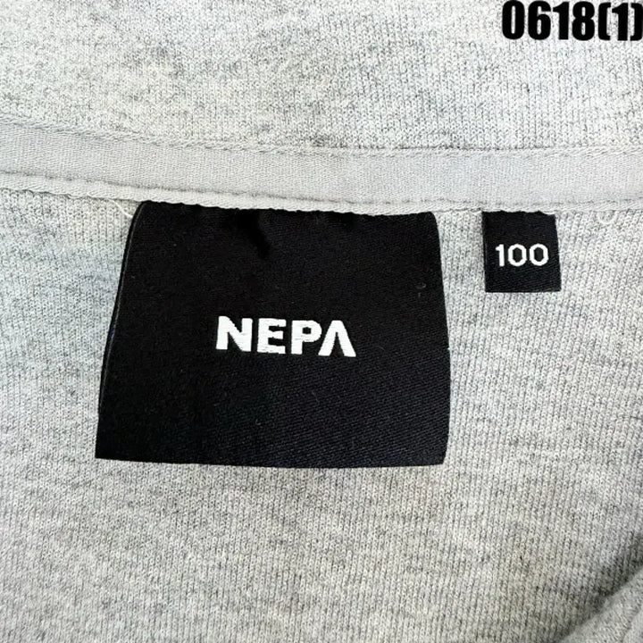 [BUNJANG] Nepa Grey Half-Zip Sweatshirt Size 100 / 네파 반집업 맨투맨 그레이 100
