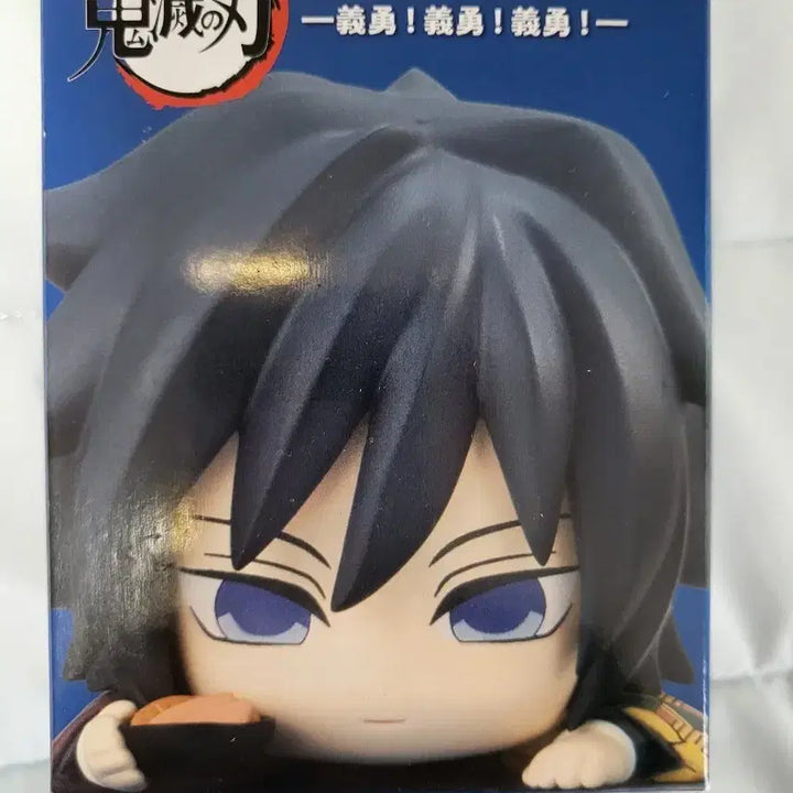 [BUNJANG] Demon Slayer Giyu Tomioka Hikkake &amp; Asoto Figure Bundle Set (Sealed &amp; Unsealed) / 일괄)귀멸의 칼날 미개봉 기유 연어무조림 힛카게+개봉 기유 아소토