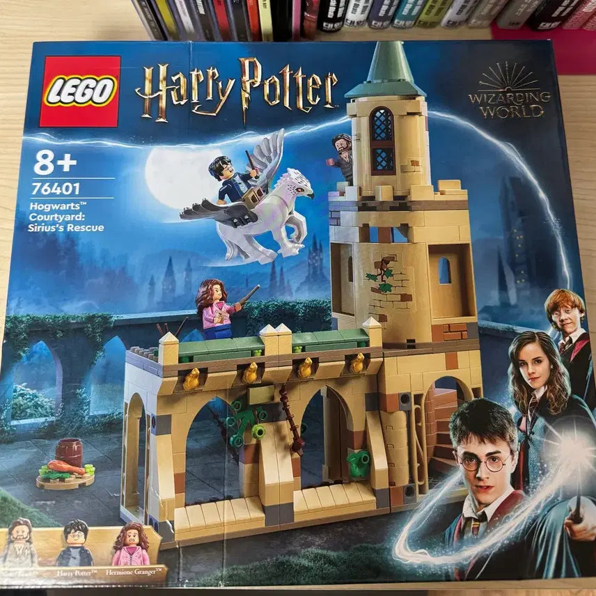 [BUNJANG] LEGO Harry Potter 76401 Gryffindor Castle Courtyard: Hogwarts Moment (Sealed) / 미개봉) 해리포터 레고 76401