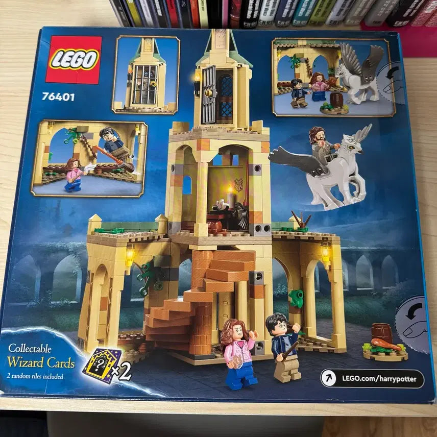 [BUNJANG] LEGO Harry Potter 76401 Gryffindor Castle Courtyard: Hogwarts Moment (Sealed) / 미개봉) 해리포터 레고 76401