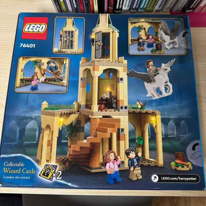 [BUNJANG] LEGO Harry Potter 76401 Gryffindor Castle Courtyard: Hogwarts Moment (Sealed) / 미개봉) 해리포터 레고 76401