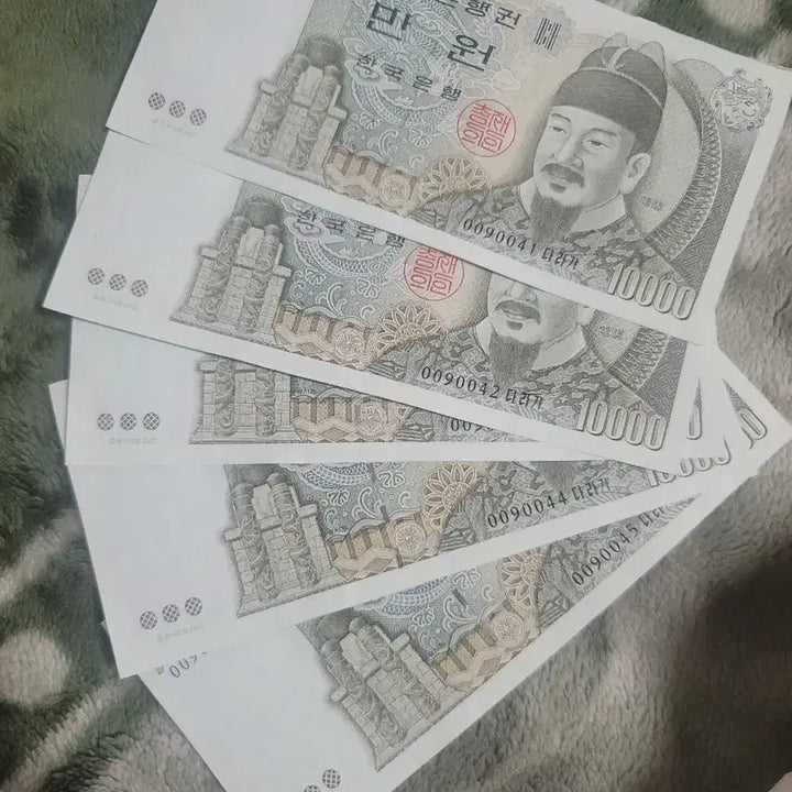 [BUNJANG] Bank of Korea Old 10,000 Won Notes - Bundle of 5 / 한국은행권 구권 만원권 5장 일괄