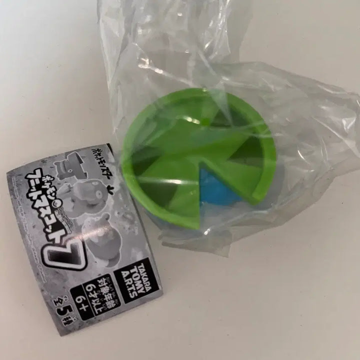 [BUNJANG] Pokemon Lotad Sofubi Gacha Figure / 포켓몬 연꽃몬 하스보 가챠 소프비 피규어