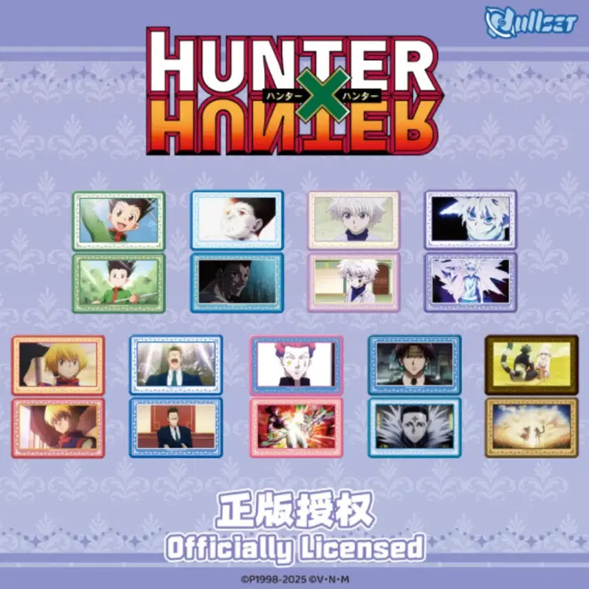 [BUNJANG] Hunter x Hunter Chrollo Lenticular Can Badge / 헌터x헌터 렌티큘러 캔뱃지 클로로