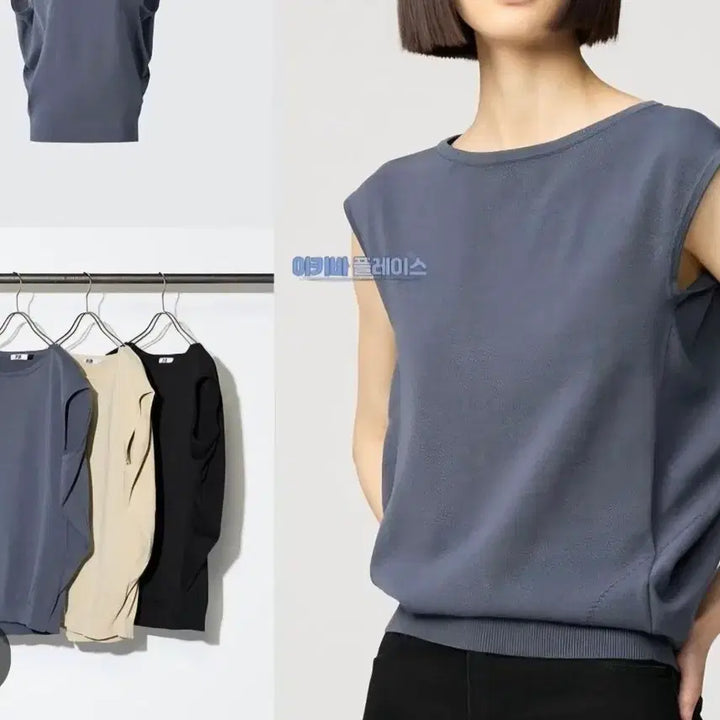 [BUNJANG] Uniqlo Cocoon Sweater / 유니클로 코쿤스웨터